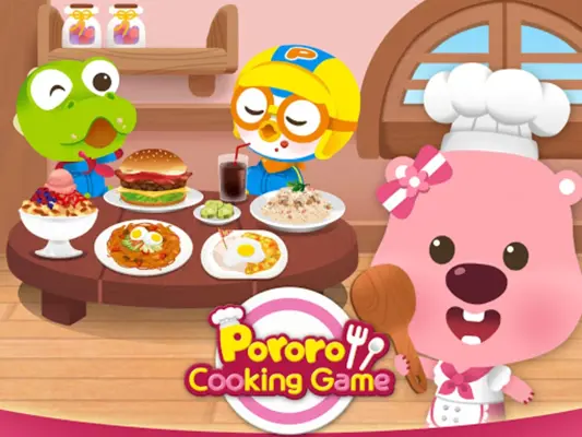 Pororo Cooking Game - Kid Chef android App screenshot 6